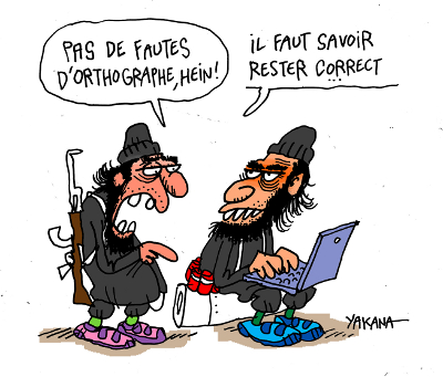 yakana_islamique_web.jpg